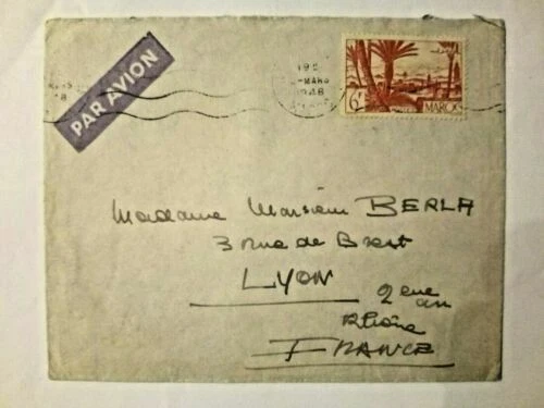 Timbres du Maroc poste aérienne