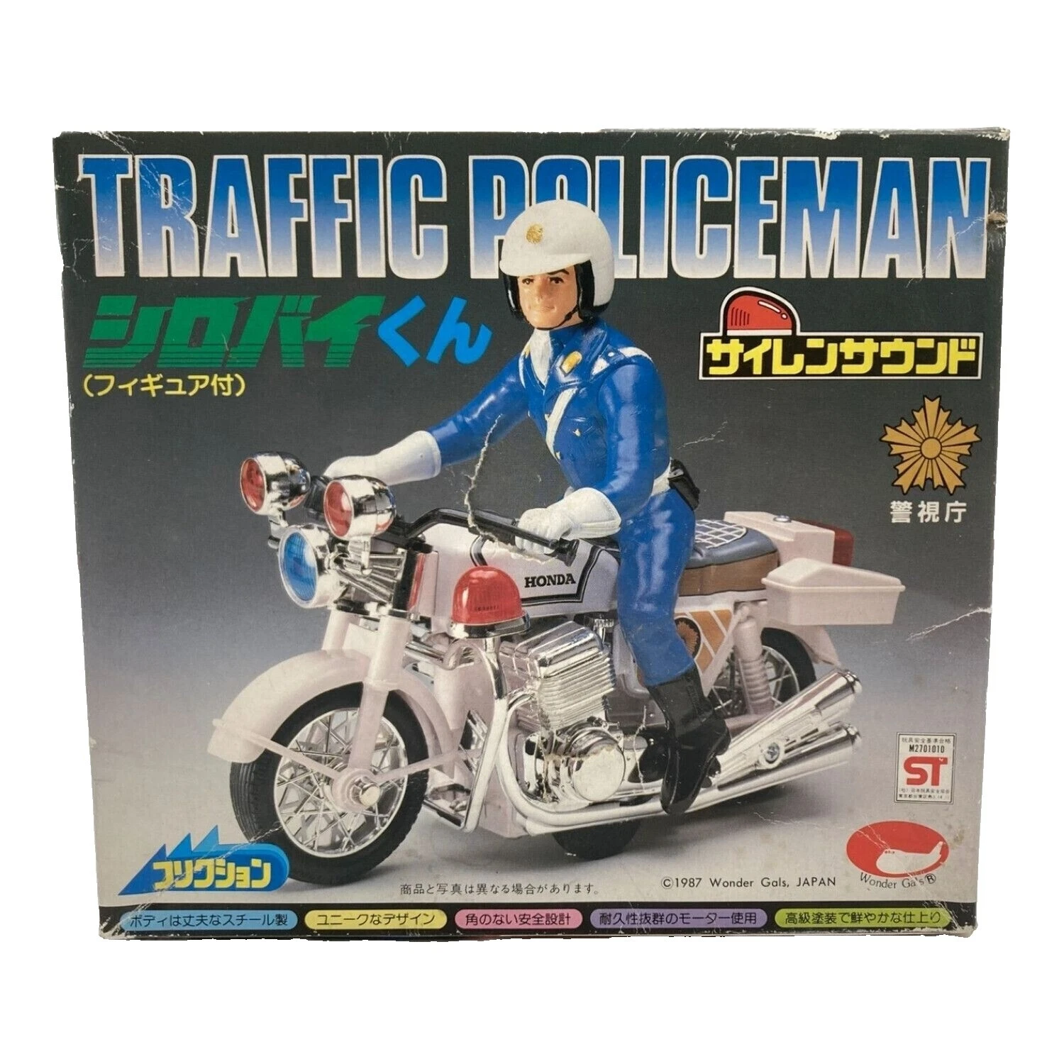 1980 Ano do Veículo Motocicletas e ATVs em metal fundido de Fabricação antiga