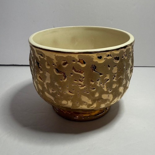 Vintage MCM 24KT Gold Planter Pot Embossed Textured Decor Accent Bowl Made USA