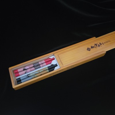 Vintage Miyabi-Kyoto Japanese Style Chop Sticks W/Bambo Case