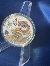 2024 Perth Yellow Year Of The Dragon 1oz Silver Color Lunar BU Coin