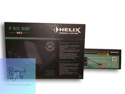 HELIX P SIX DSP MK2