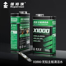 flux remover free lead board washing water