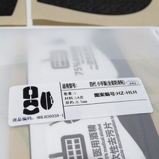 Mouse Skin Mouse AntiSlip Grip Tape Mouse Side Stickers for GProX Superlight 2C