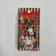 Hello Kitty Tokyo Limited Mobile Strap Sanrio Collectible, Vintage,