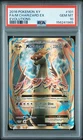 2016 POKEMON XY EVOLUTIONS #101 FULL ART/M CHARIZARD EX PSA 10