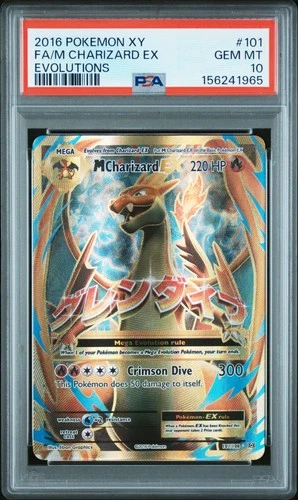2016 POKEMON XY EVOLUTIONS #101 FULL ART/M CHARIZARD EX PSA 10