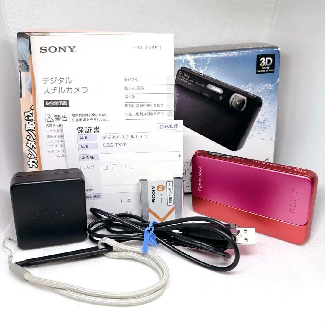 ソニー SONY Cyber-shot DSC-TX20 4x 同梱無料 #yk7399 Amazon.com : Sony Cyber-shot DSC-TX20 16.2 MP Exmor R CMOS Digital