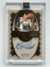 2023 Panini One and One Basketball Red Kevin McHale #OUT-KMH