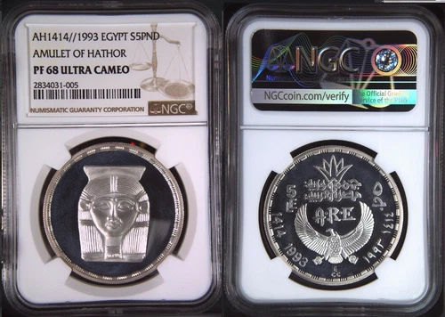 EGYPT, 5 POUNDS 1994 proof coin  the AMULET OF the goddess HATHOR  ngc pf 68