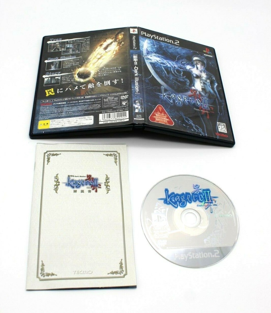 PS2 Trapt Kagero 2 II Dark Illusion Playstation 2 Sony Japan