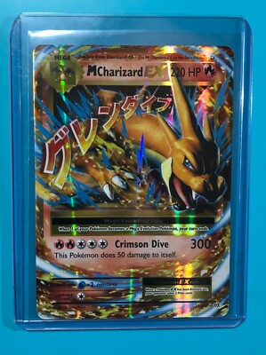 13/108 pokemon card price Charizard ex Special Illustration Rare 134/108 Ruler of the Black Flame main image 1
