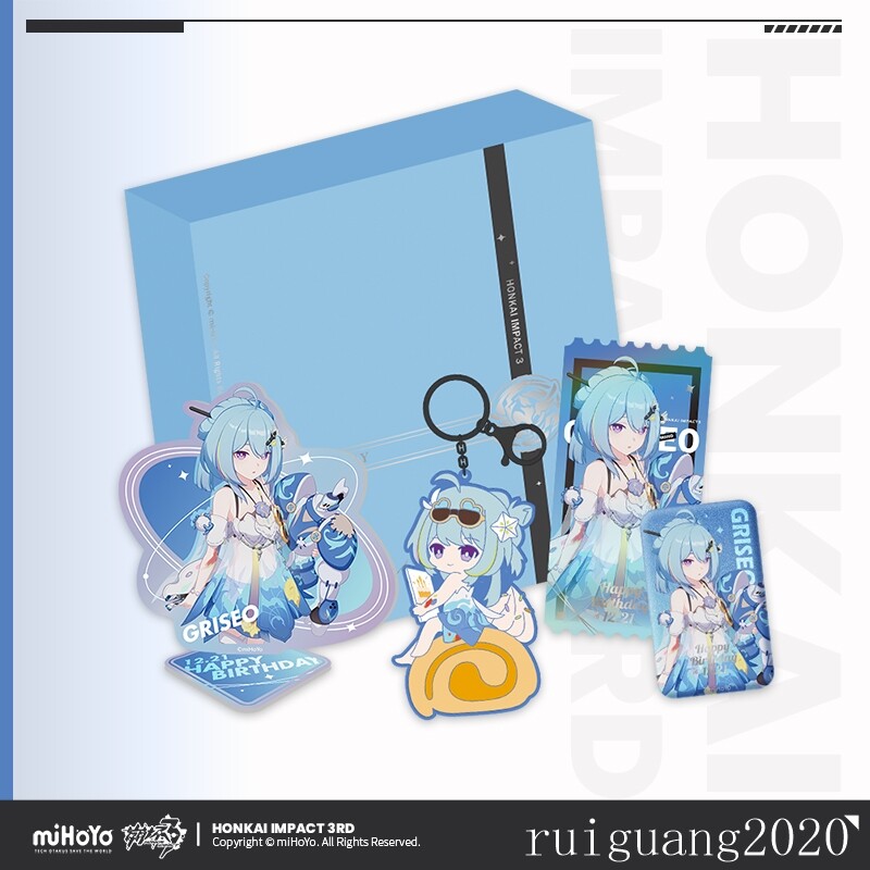Coffret Anniversaire Honkai Impact 3rd 2023 – Kiana 'The End Of Day' – Neuf