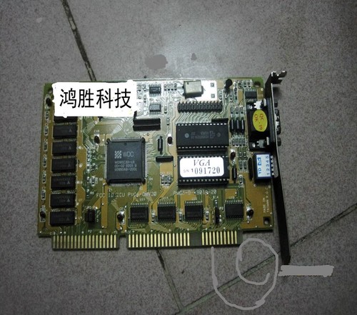 1Pcs Used WESTERN DIGITAL PVGA-GWV30 PVGA-D WDC WD90C30-LR