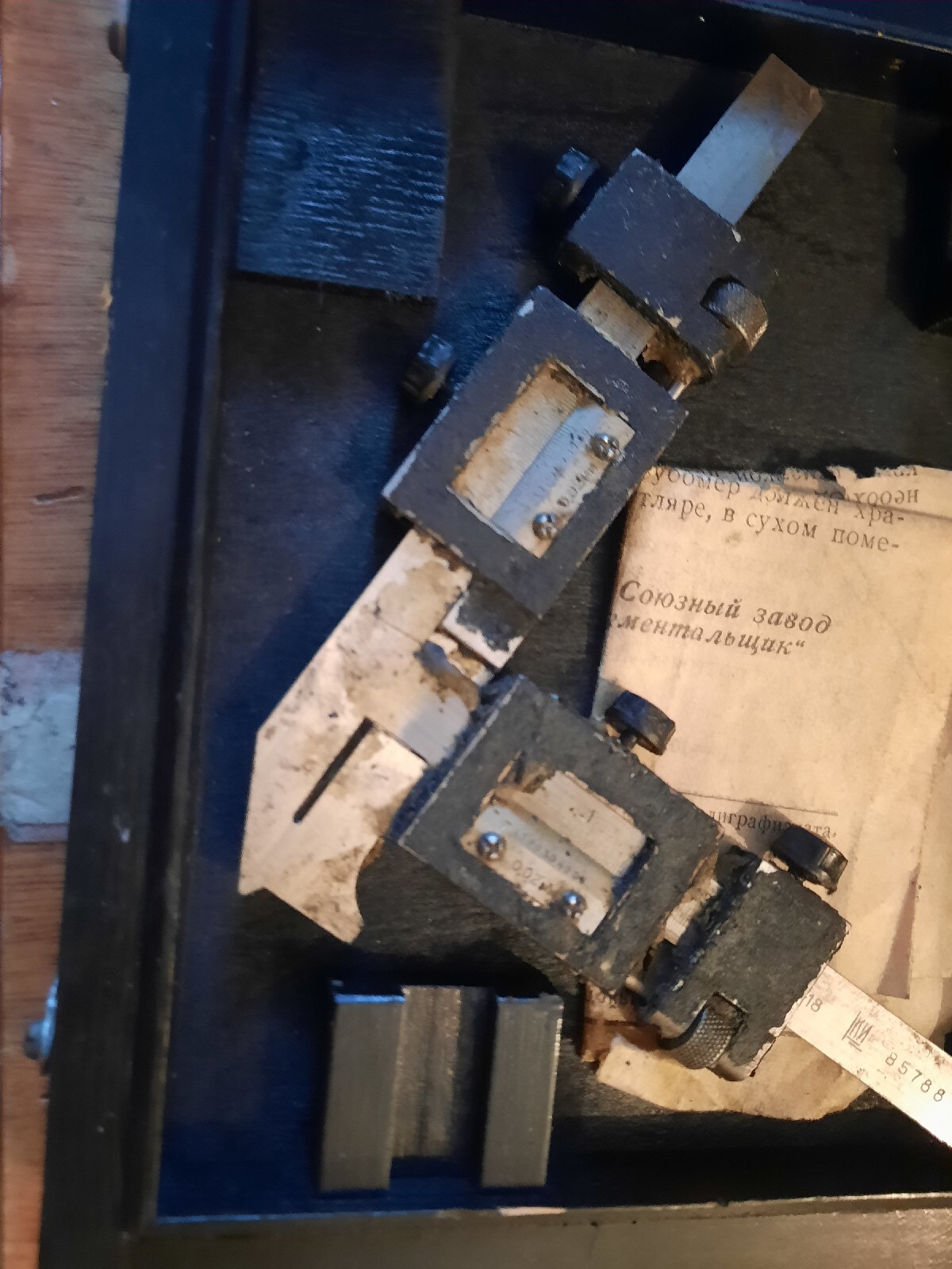 new ussr gear tooth vernier caliper with documents eBay