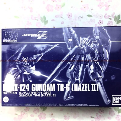 廃盤品レア♡パスカル☆ライト&アクセサリートレイ♡2点セット！！ BANDAI HG 1/144 RX-124 GUNDAM TR-6 HAZEL II Plastic Model Kit