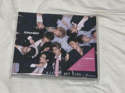 【N12774】KISSIN' MY LIPS/Stories KISSIN MY LIPS Stories | eBay