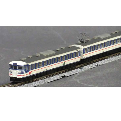 Rokuhan T011-5 JR Serie 115-1000 S-Bahn Old Niigata Colo 3 Wagen Set - Z