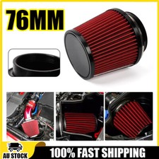 Red Pod filter 76MM 3 inch neck w/ clamp high performance NEW