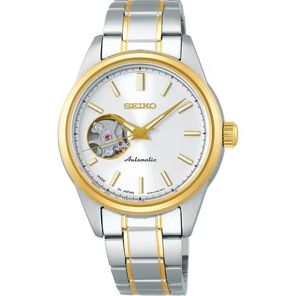 SEIKO Presage Solar Radio Watch Black Dial 39.5mm Japan Made Mens SSDE008