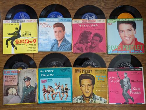 ELVIS PRESLEY Lot of 24 JAPAN EP + 7" Single (1 Elvis' cover Flexi) Collection - Picture 1 of 4