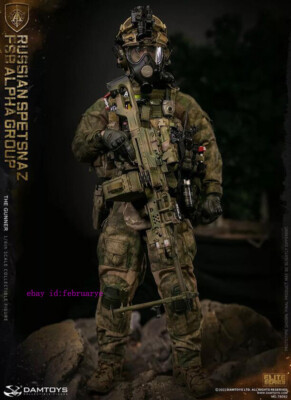 Damtoys 1/6 DAM78092 Russian Spetsnaz FSB Alpha Group Gunner