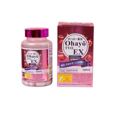 ohayo glutathione side effects Ohayo TYO EX Lumine White Glutathione 700mg, 60 Capsules