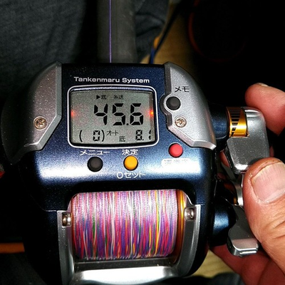 #ad Shimano Beast Master 3000 Electric reel Big game Trolling Fishing #0005 $289.00