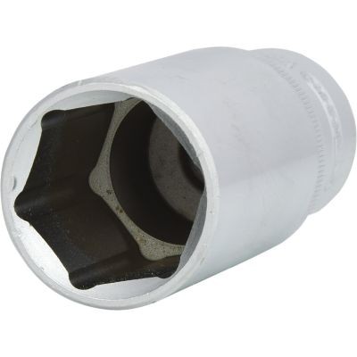 KS TOOLS 917.1254 Socket Wrench Insert