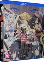 Arifureta From Commonplace To Worlds Strongest - Season 2 - Blu-Ray - G3Z