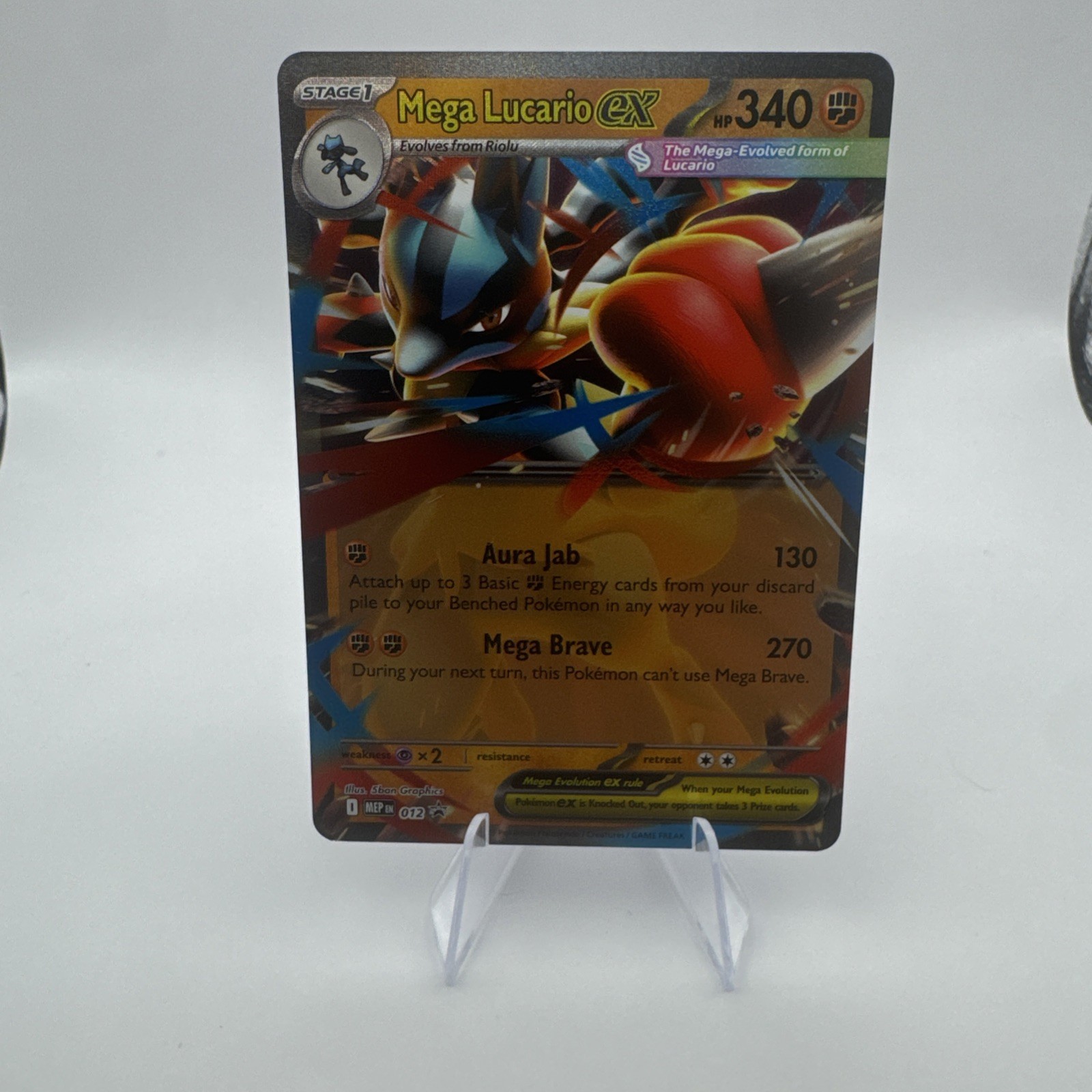 2025 Pokemon TCG Mega Evolution Mega Lucario EX 77/132