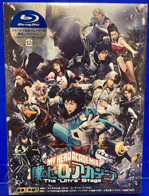TOKYO HEROES CD DVD 14枚セット 【公式通販】