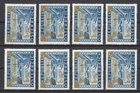 1953 Ank.996 Gewerkschaftsbewegung 8 Stück postfrisch