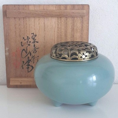 Antique Celadon Three-Legged Incense Burner with Intricate Carvings