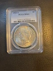 1922-S PCGS MS63