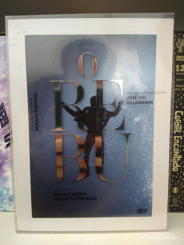 DVD Serie O Rebu [ Patricia Pillar ] [ Region ALL ] - Imagen 2 de 3