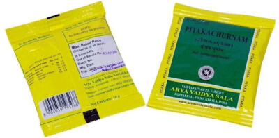 Ayurveda Kottakkal Arya Vaidya Sala PITAKA CHURNAM - 10GM ( Pack of 10) Freeship