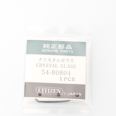 Citizen 54-80804 Watch Crystal Genuine NOS Fits 4-082508 / 4-083598 (CIT)