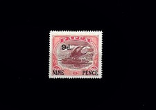 TIMBRE  PAPOUASIE 1931 N° 77 NEUF*