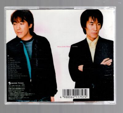 eternity Every Little Thing CD J-Pop | eBay
