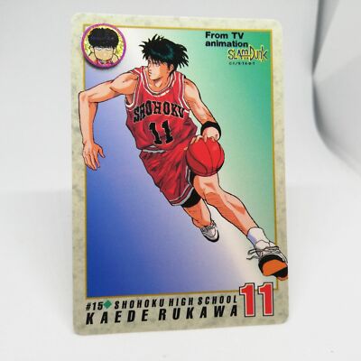 15 Kaede Rukawa Slam Dunk CARD From TV Animation Slam Dunk BANDAI