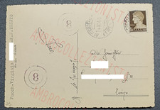 Cartolina Regia Nave Incrociatore Trento - Viaggiata 1940