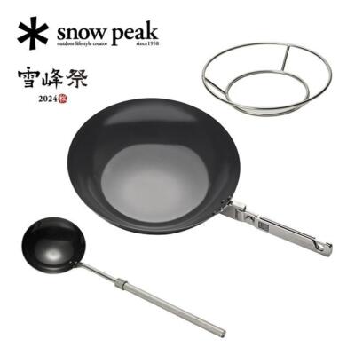 Snow Peak Autumn Festival 2024 Limited Edition FES-460 Japan Fast