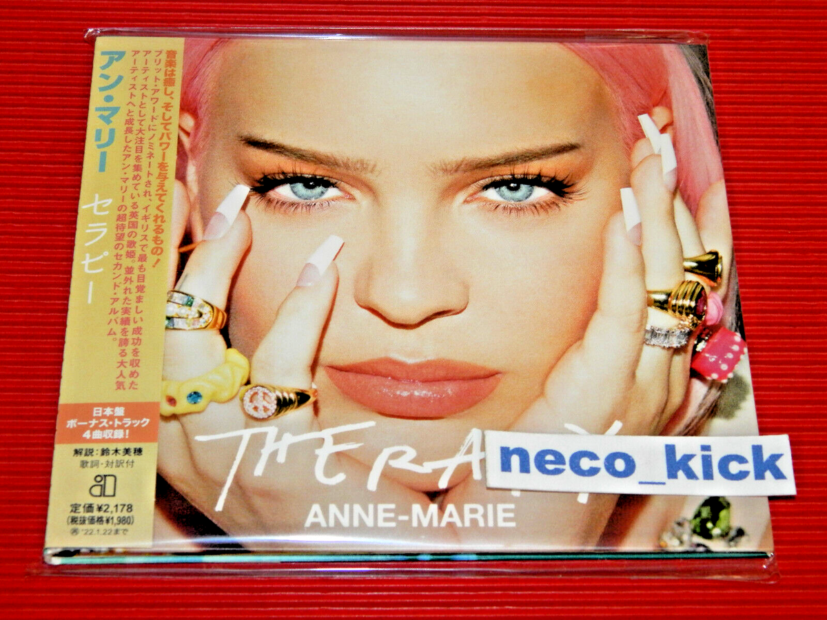 4BT ANNE-MARIE THERAPY WITH BONUS TRACK JAPAN CD | eBay