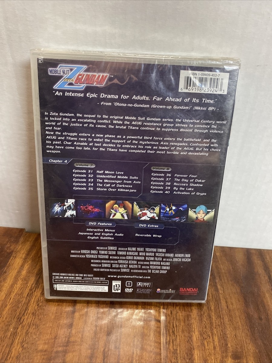 Mobile Suit Zeta Gundam - Chapter 4 (DVD, 2006, 2-Disc Set