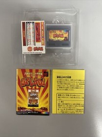 SNK NeoGeo Pocket Color-  Delsol Pachinco - Japan - COMPLETE! VERY NICE!