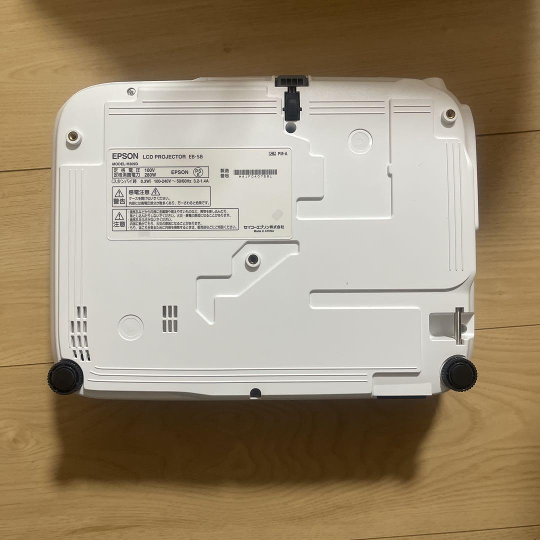 EPSON EB-S8 projector body | eBay