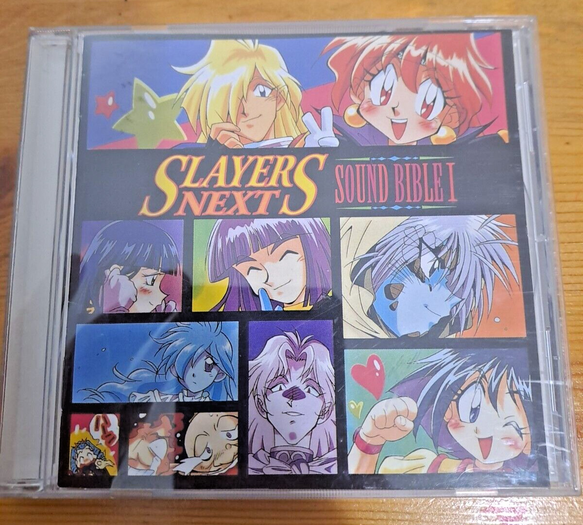 SLAYERS NEXT SOUND BIBLE II 2 CD ANIME BANDA SONORA 1996, JAPON