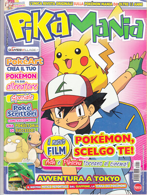 Pika Mania. Rivista bimestrale n. 14 - Settembre, Ottobre 2017 ed. Sprea