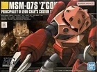 Bandai scale model kit 5059207, MSM-07S “Z” Gok amphibious suit